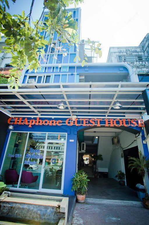 Chaphone Guesthouse Phuket Exterior foto