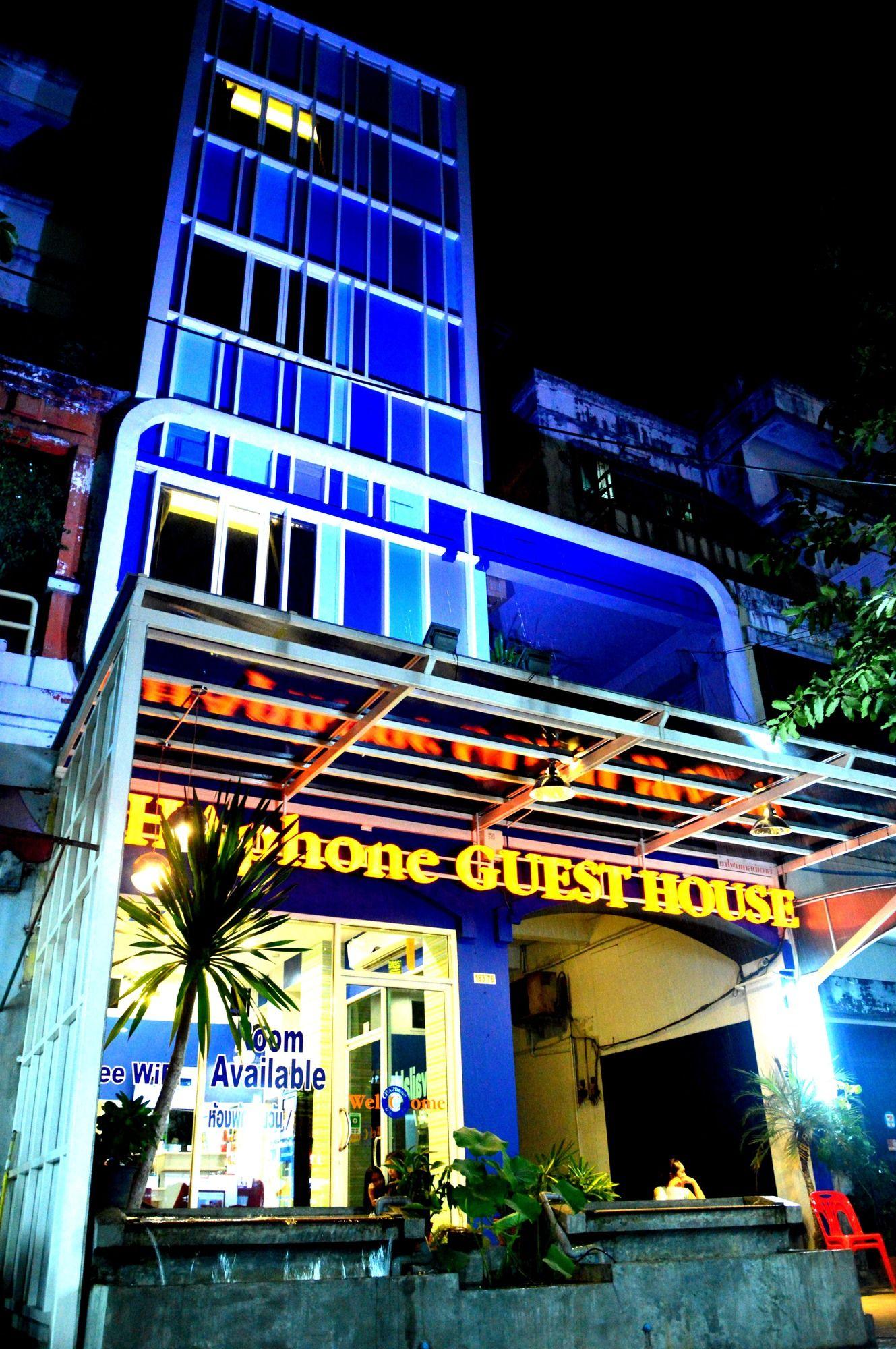 Chaphone Guesthouse Phuket Exterior foto