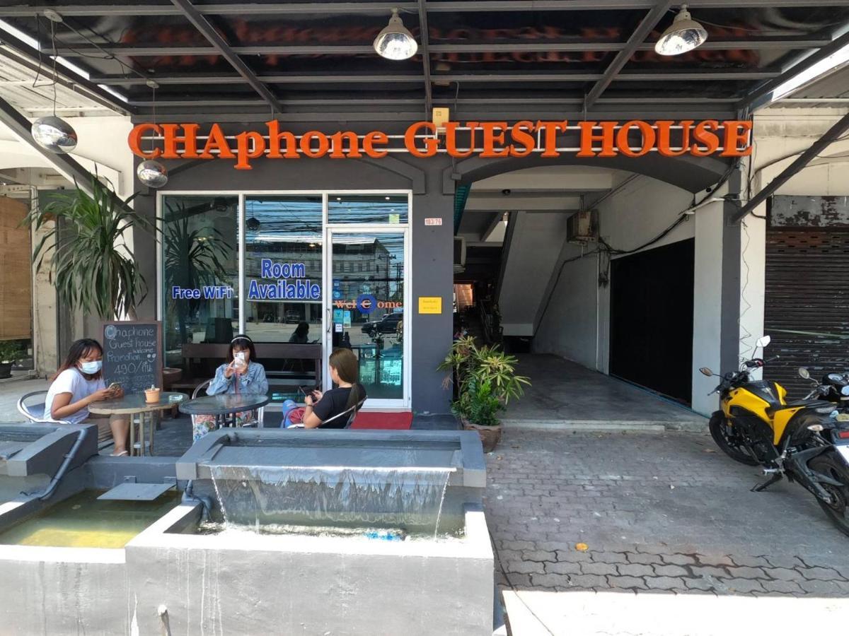 Chaphone Guesthouse Phuket Exterior foto